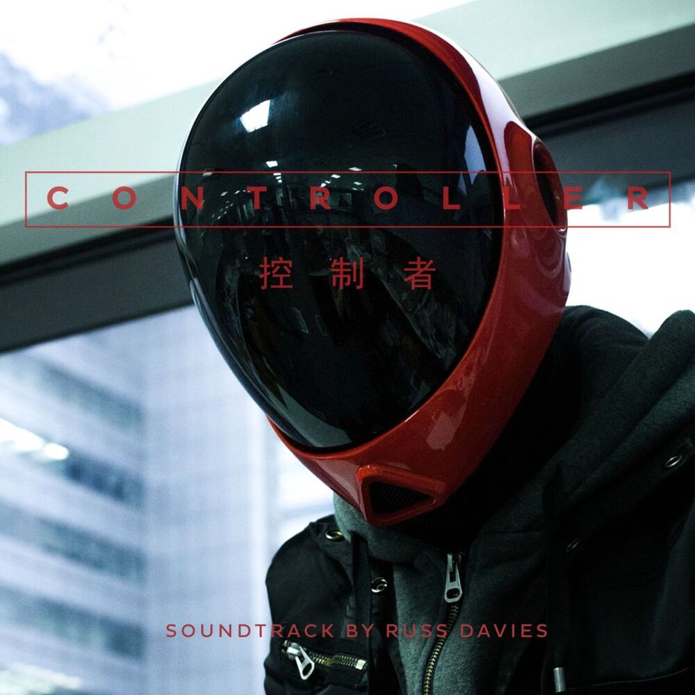 Picture of Controller (Original Motion Picture Soundtrack)