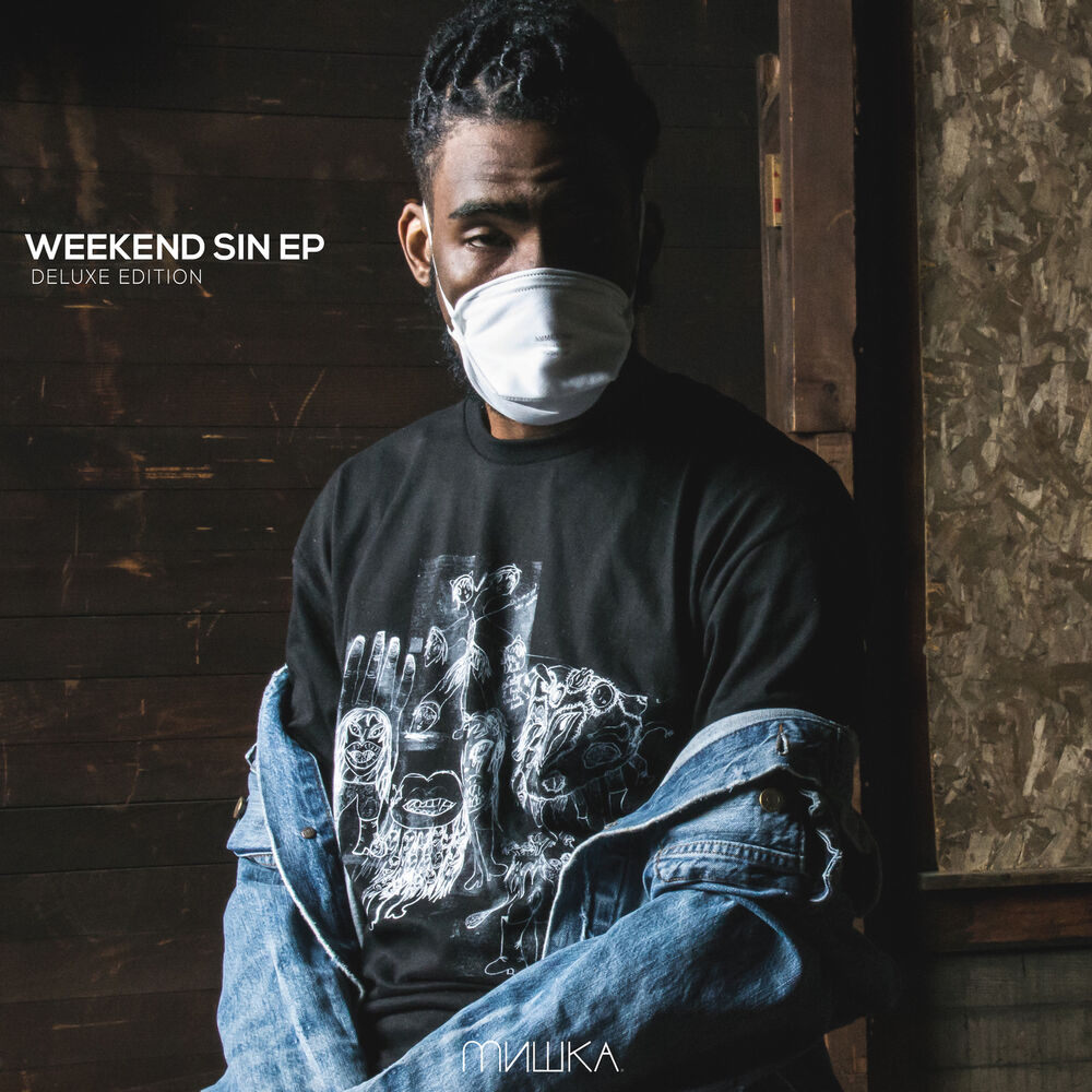 Picture of Weekend Sin EP (Deluxe Edition)