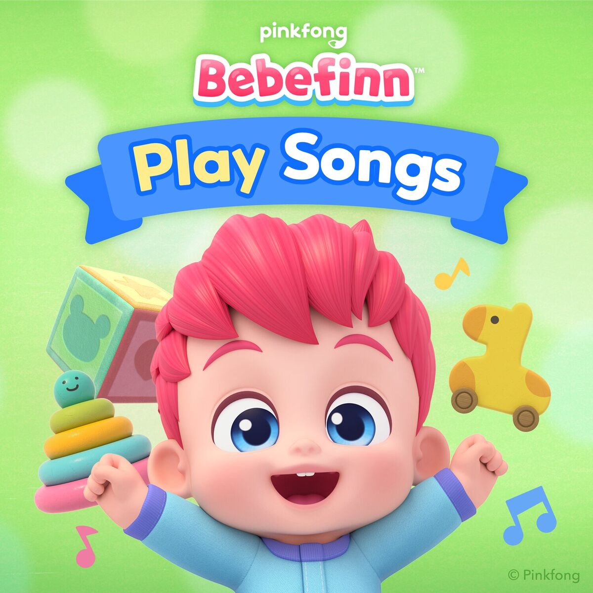 Album cover of Baby Car