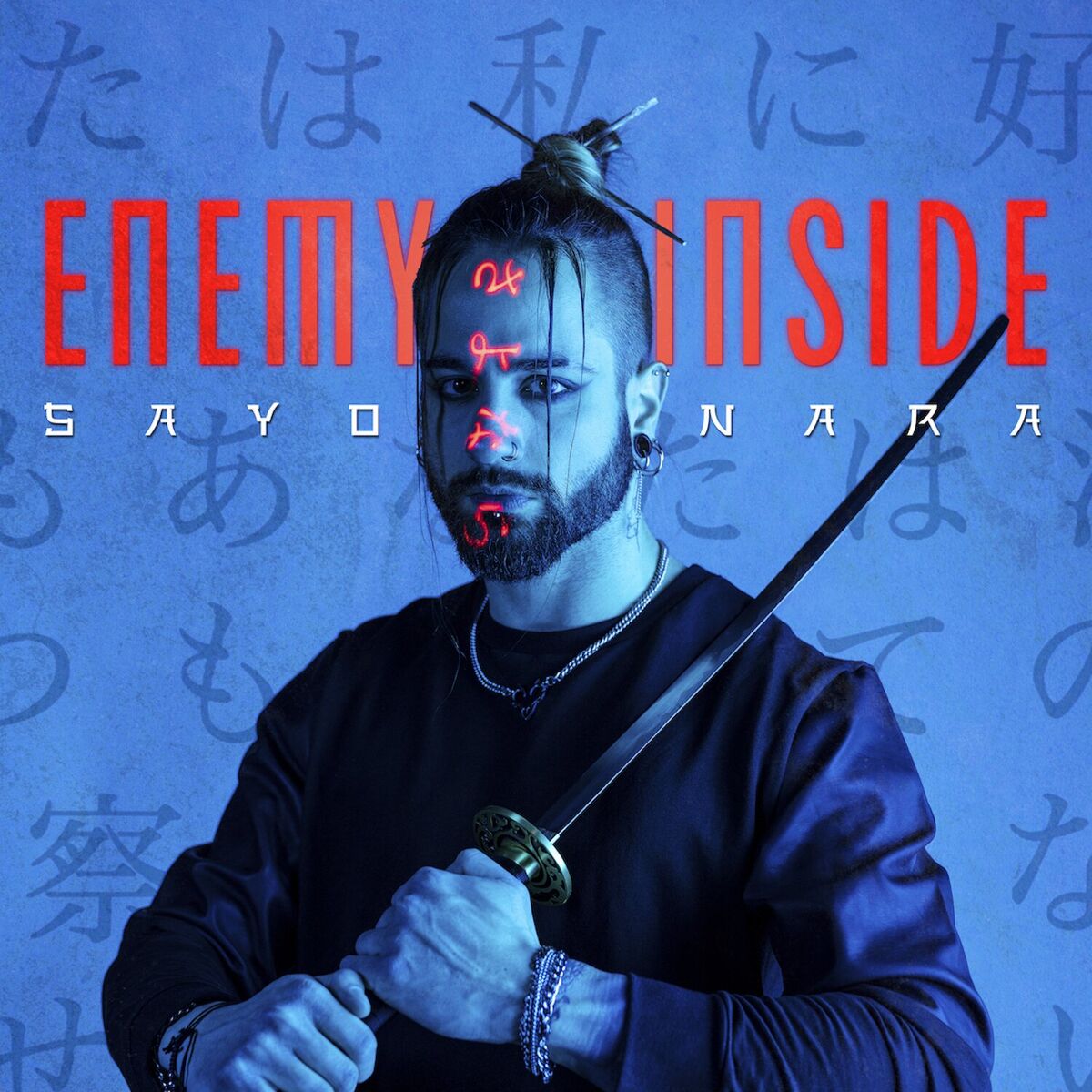 Album cover of Sayonara