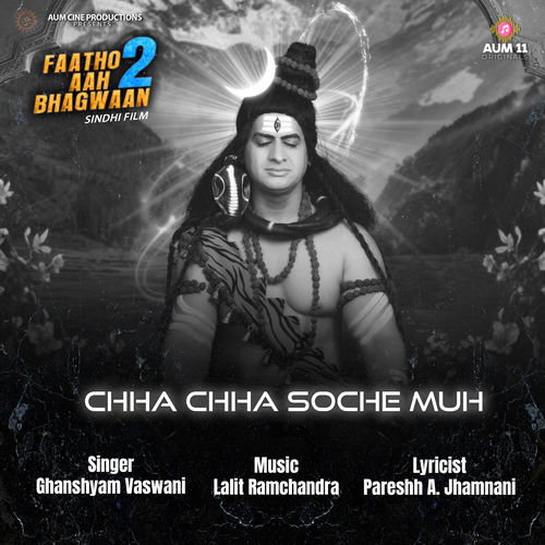 Chha Chha Soche Muh
