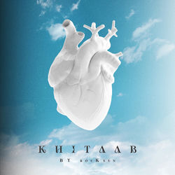 Cover of Khitaab by undefined