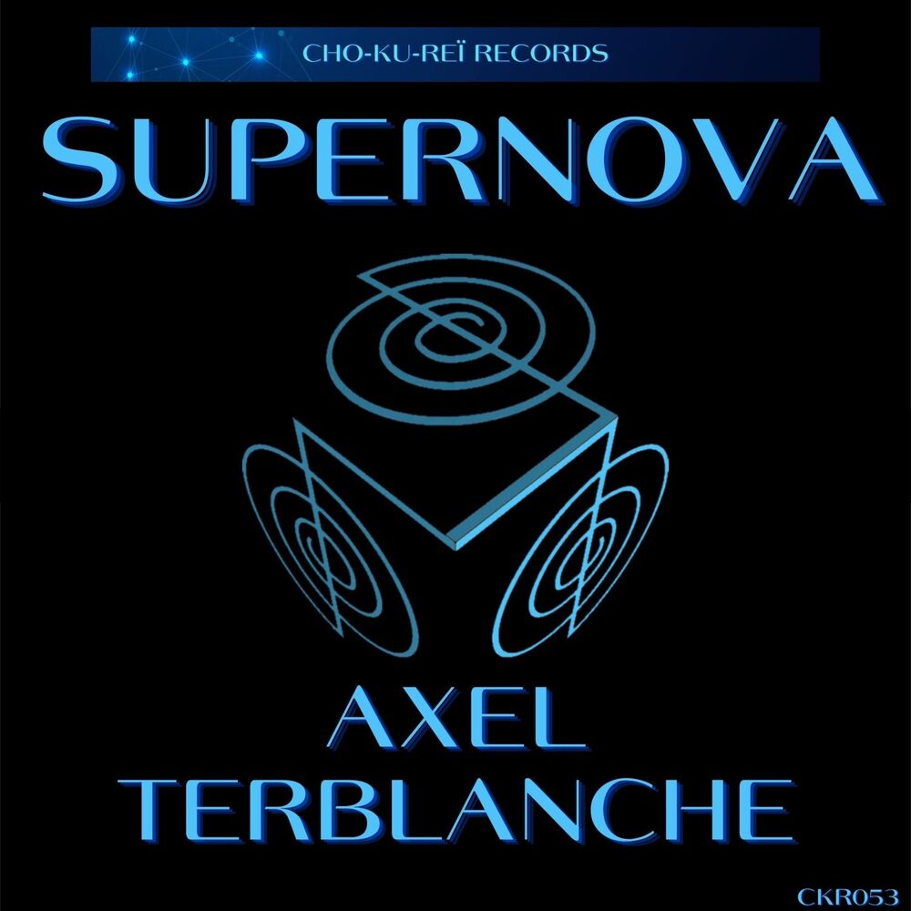 Picture of Supernova