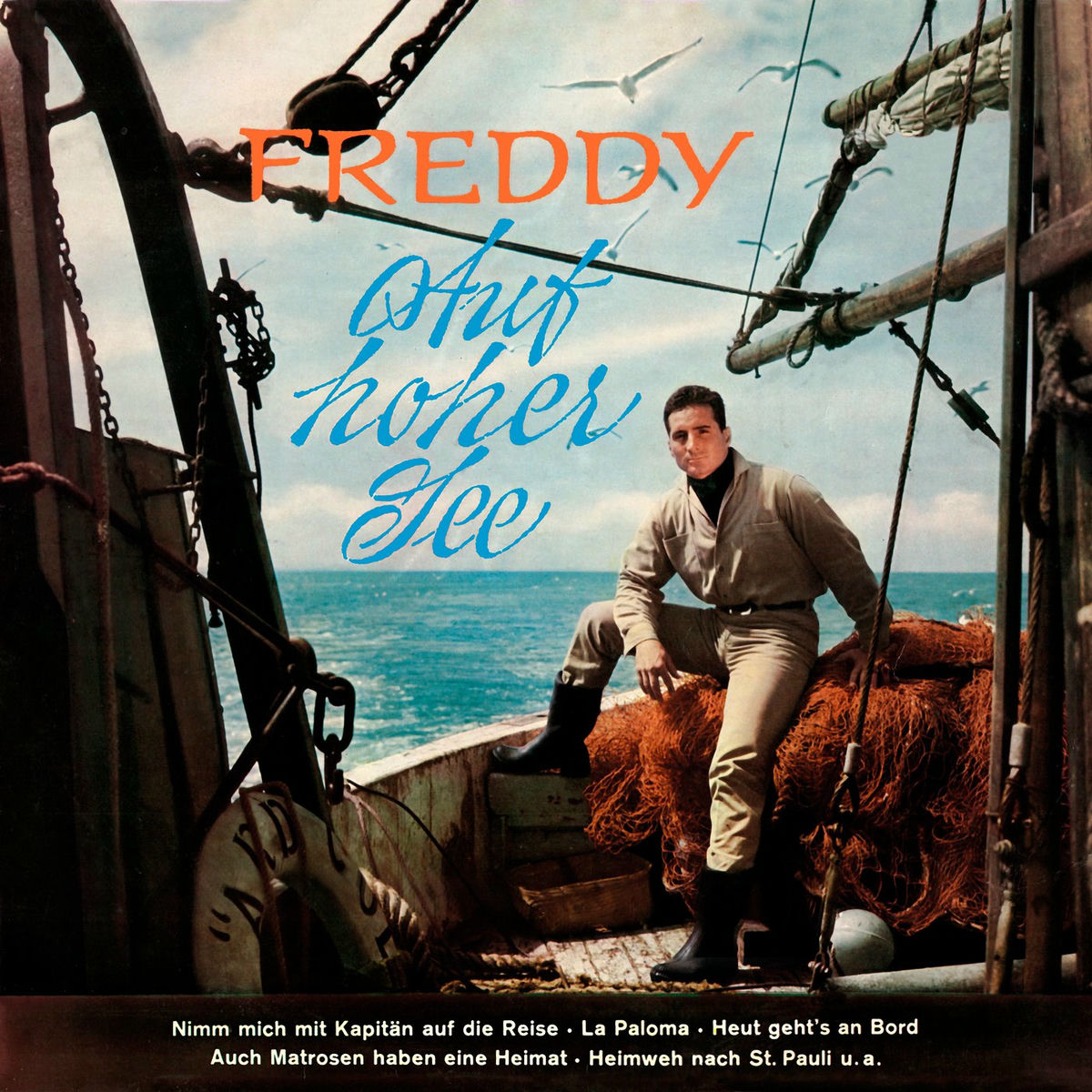 Album cover of Wir lagen vor Madagaskar / Wenn das Schifferklavier an Bord ertönt