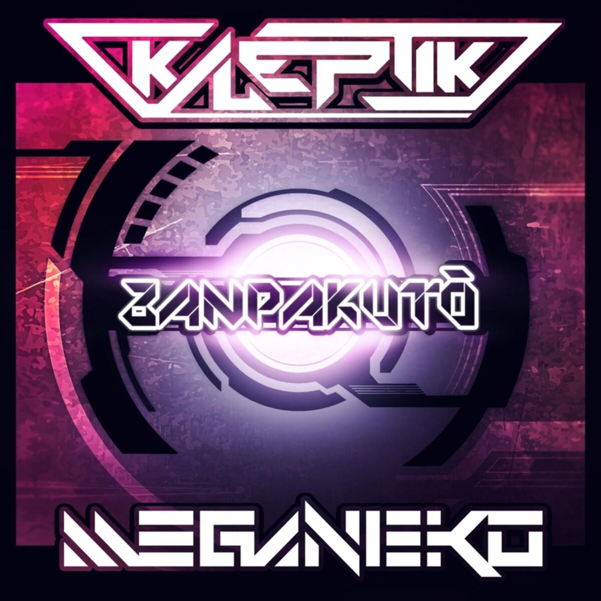 Album cover of Zanpakutō