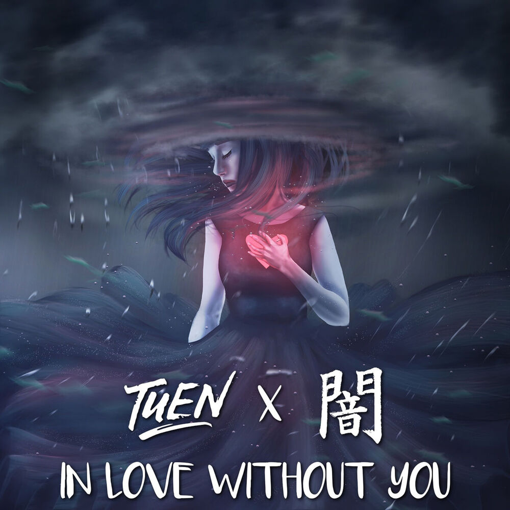 Picture of In Love Without You