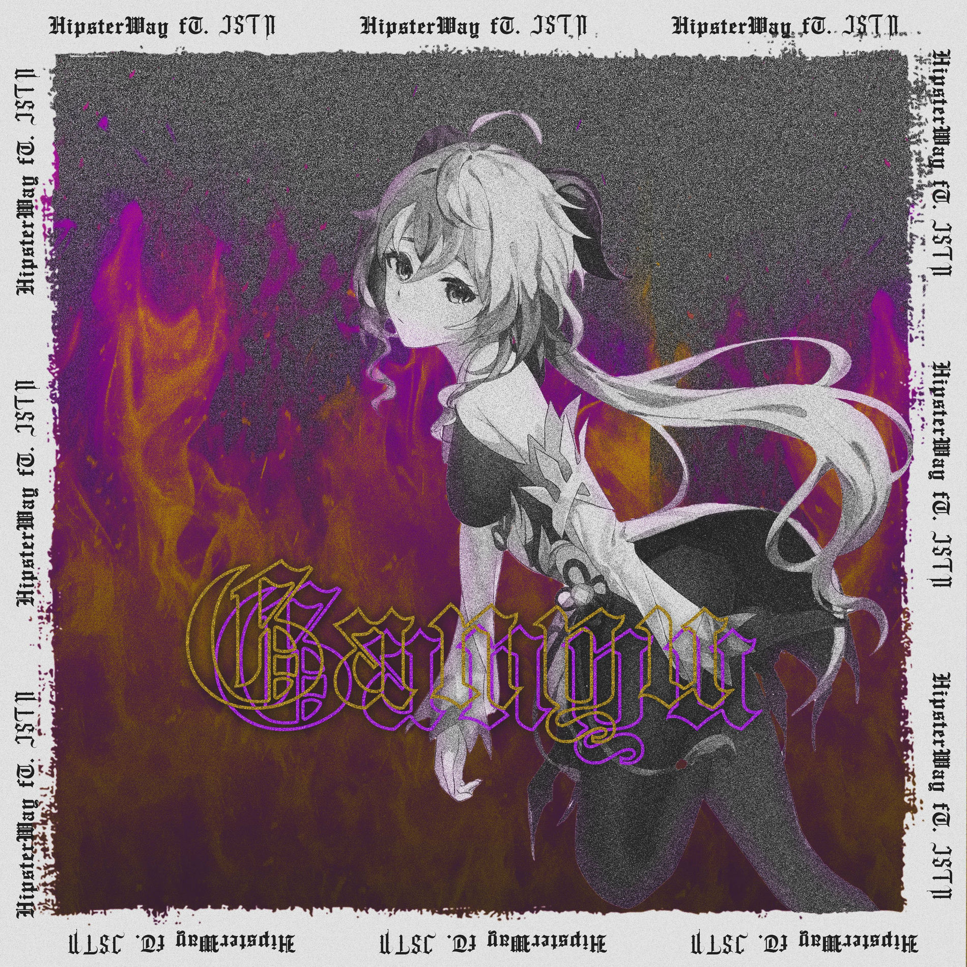 Album cover of Ganyu