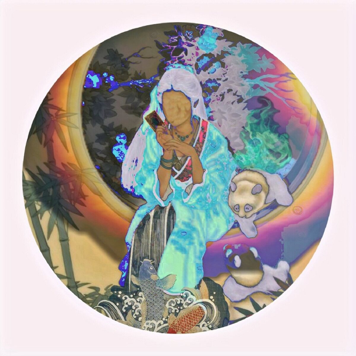 Album cover of a/b
