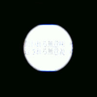 アメリカ民謡研究会: albums, songs, concerts | Deezer