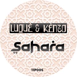 Cover of Sahara