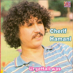 Cover of Ur yettali was