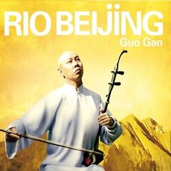 Rio Beijing 1