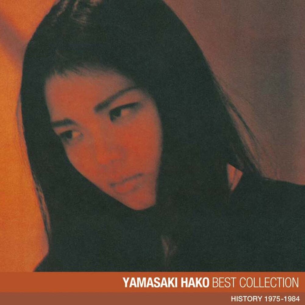 Picture of Hako Yamazaki Best Collection