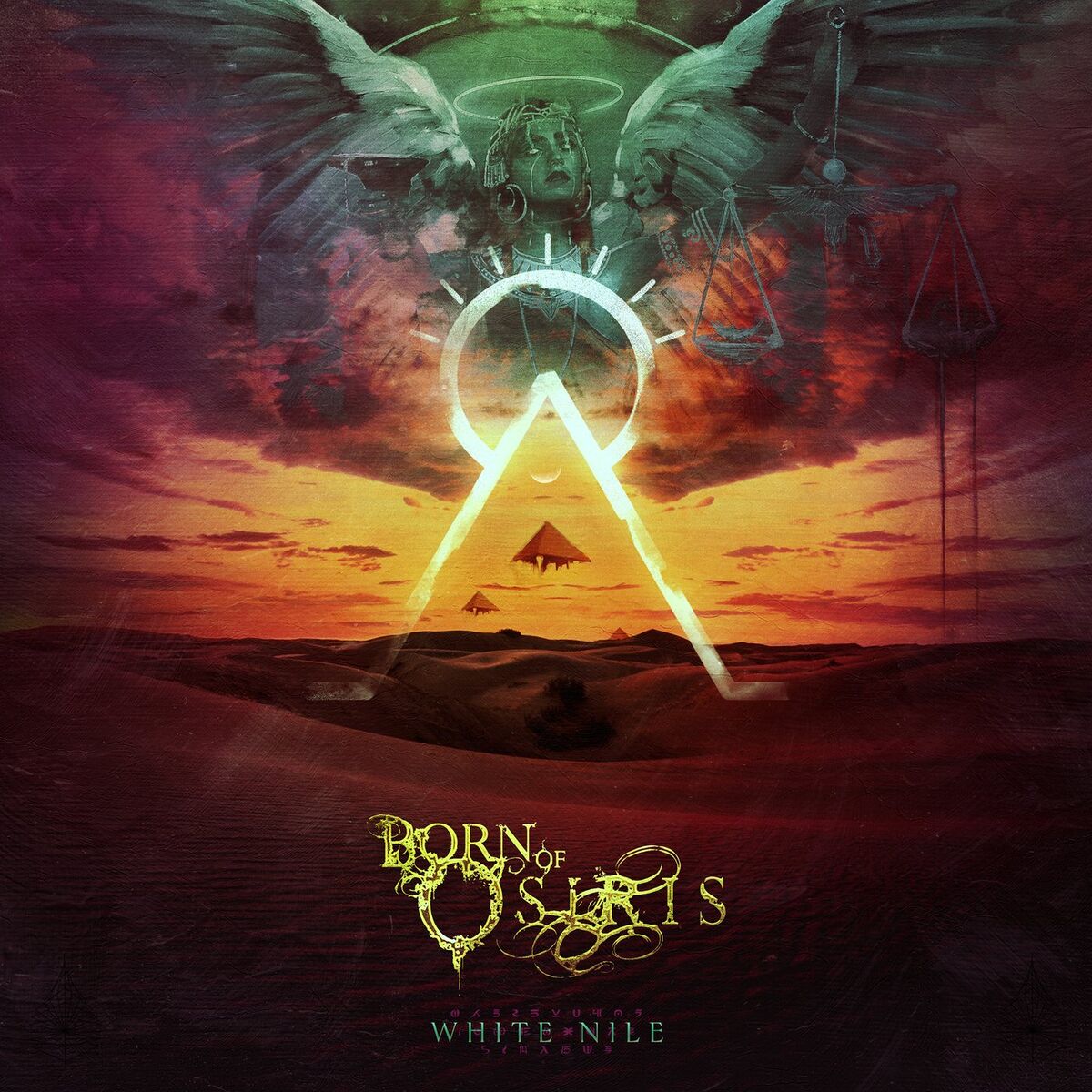 Album cover of White Nile