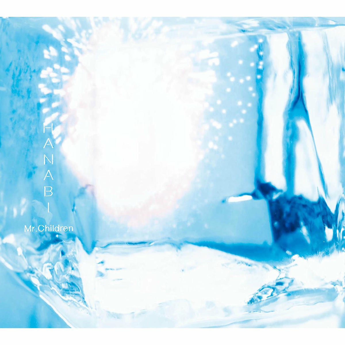 Album cover of Hanabi