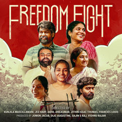 Cover of Path of Lakshmana (From "Freedom Fight") by undefined