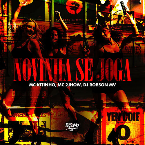 Novinha Se Joga