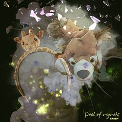 Cover of Pool of Regrets