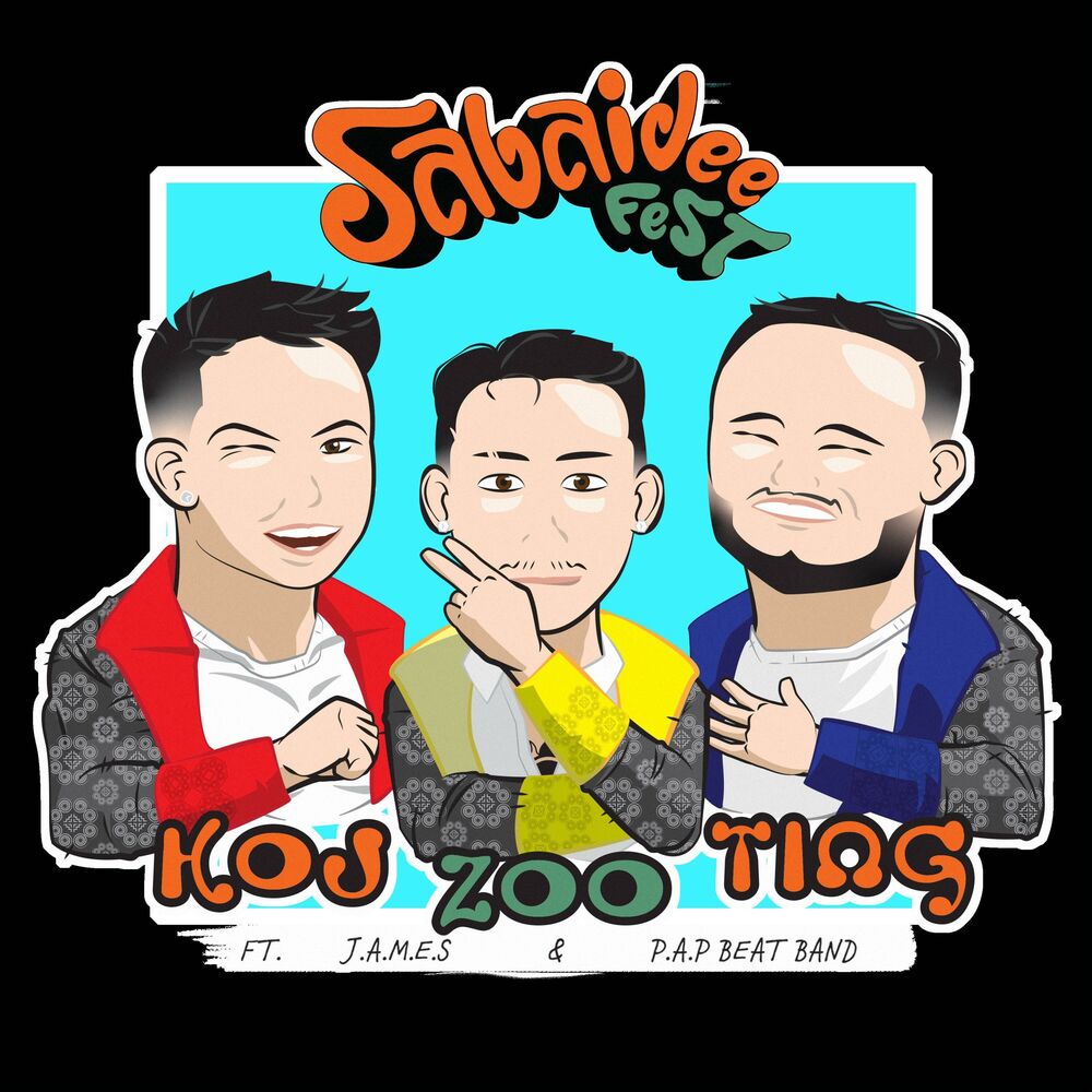 Picture of Koj Zoo Tiag (Remix)
