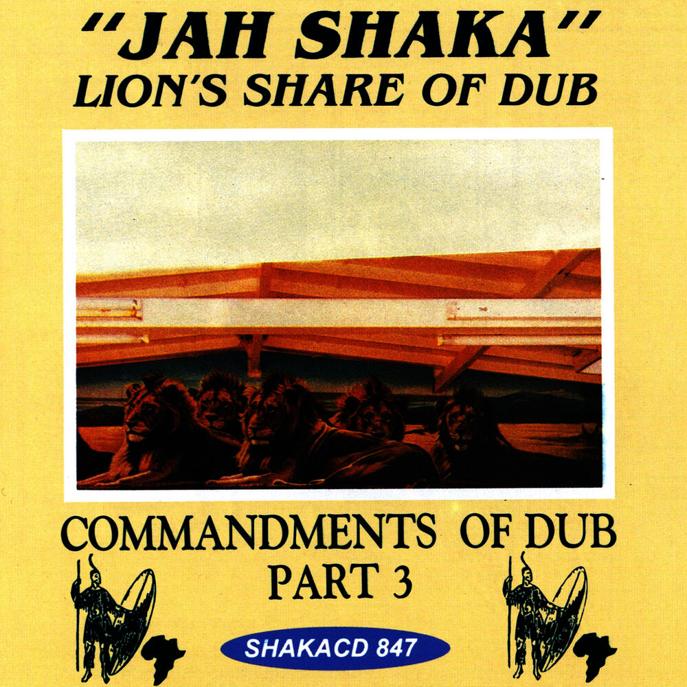 Picture of Lion's Share of Dub Commandments of Dub, Pt. 3