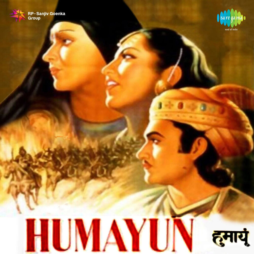 Picture of Humayun (Original Motion Picture Soundtrack)