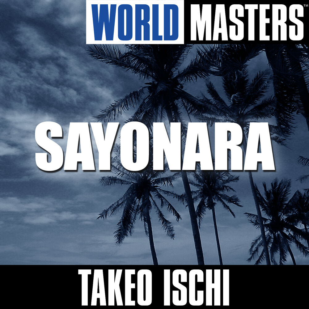 Picture of World Masters: Sayonara