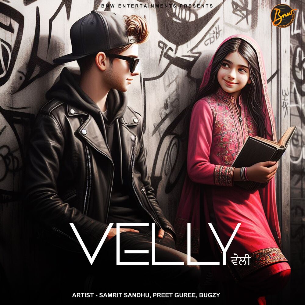 Picture of Velly
