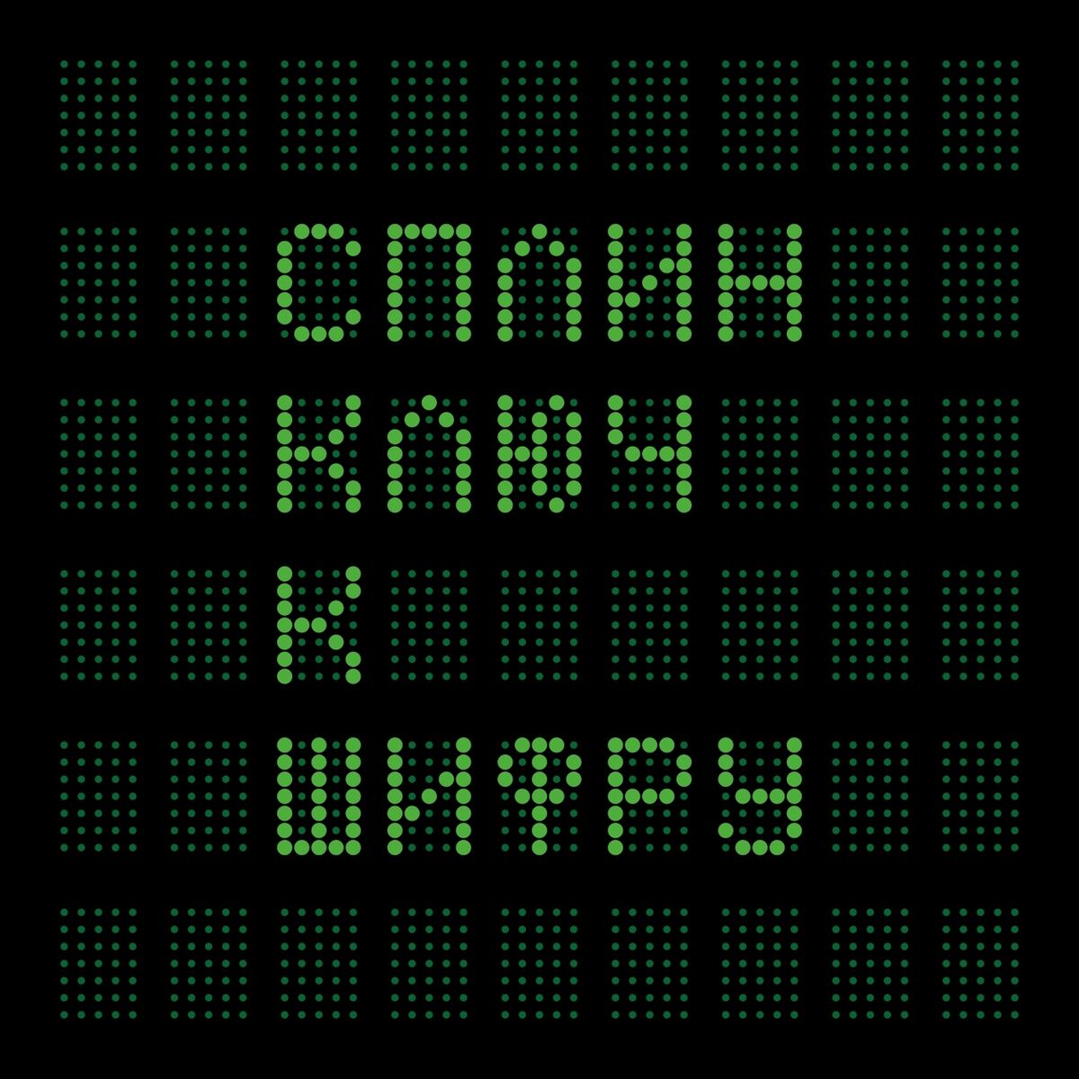 Album cover of Ключ к шифру