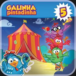 Cover of Circo das Galinhas