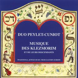 Cover of Musique des Klezmorim et de leurs descendants (Traditional Jewish Music from Eastern Europe)