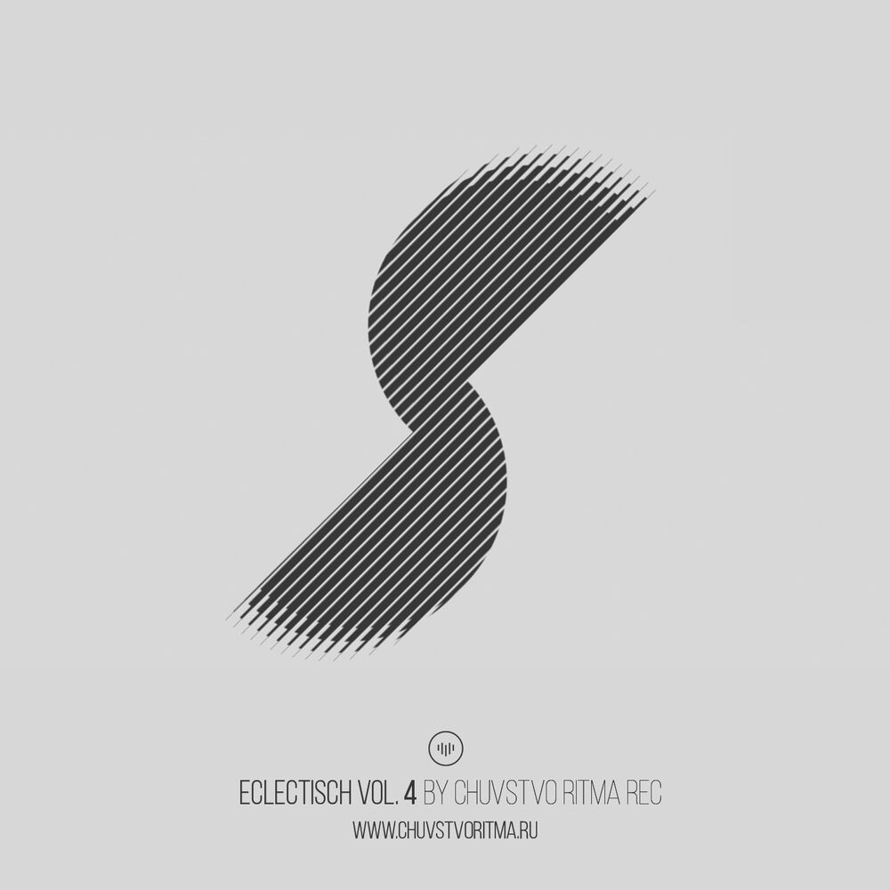 Picture of Eclectisch 4
