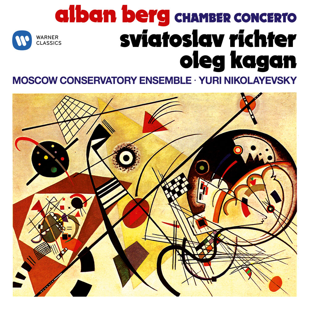 Picture of Berg: Chamber Concerto for Piano, Violin and 13 Wind Instruments