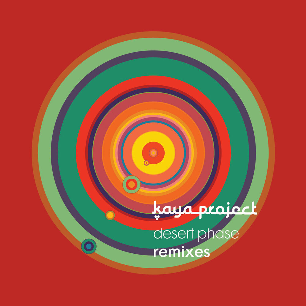 Picture of Desert Phase Remixes