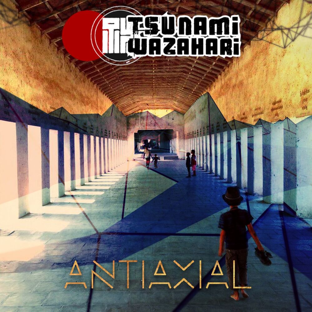 Picture of Antiaxial