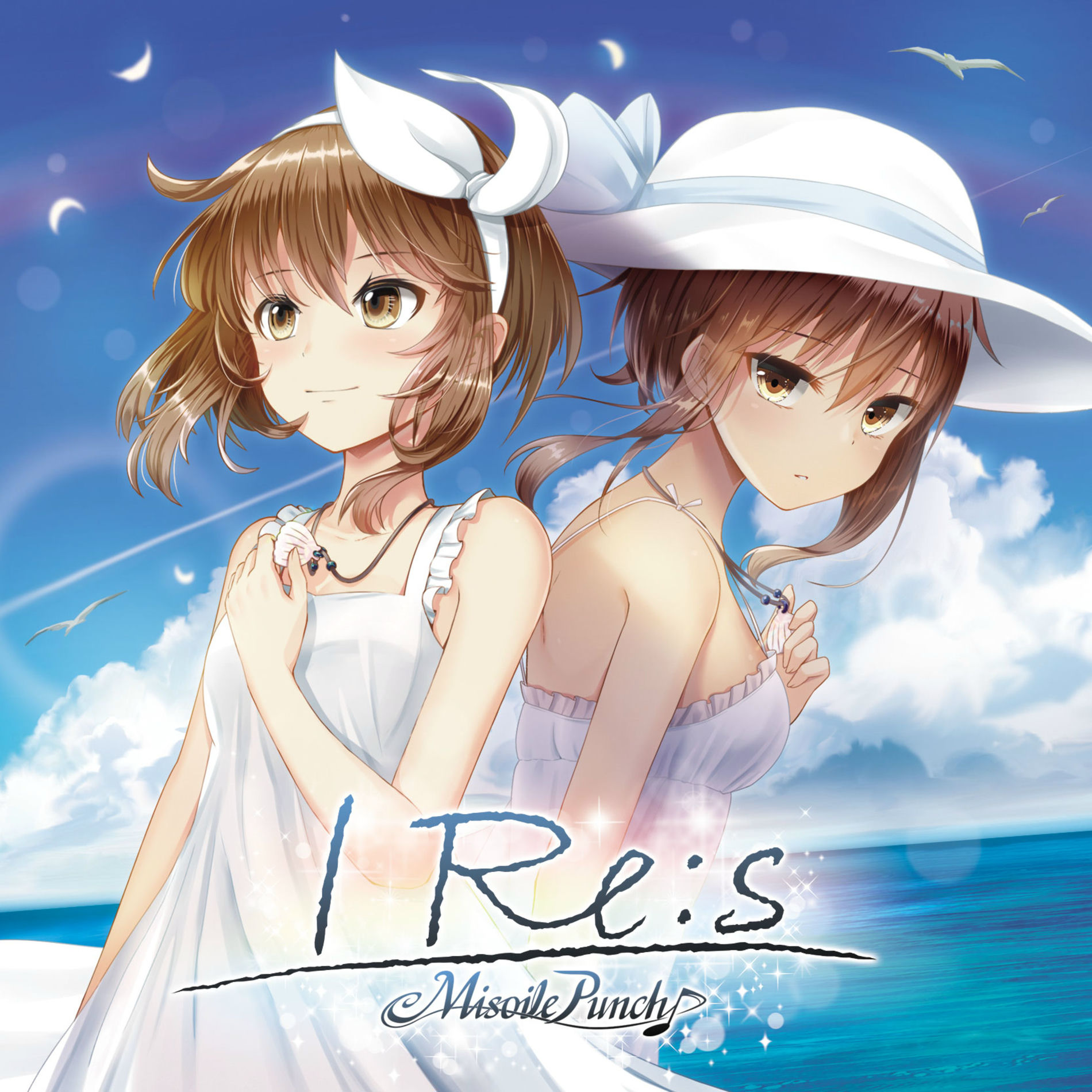 Album cover of I Re:s