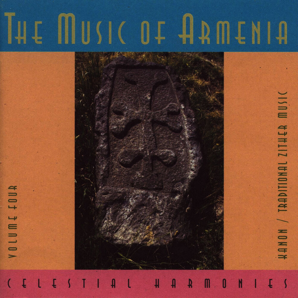 Picture of The Music of Armenia, Vol. 4: Kanon/Traditional Zither Music