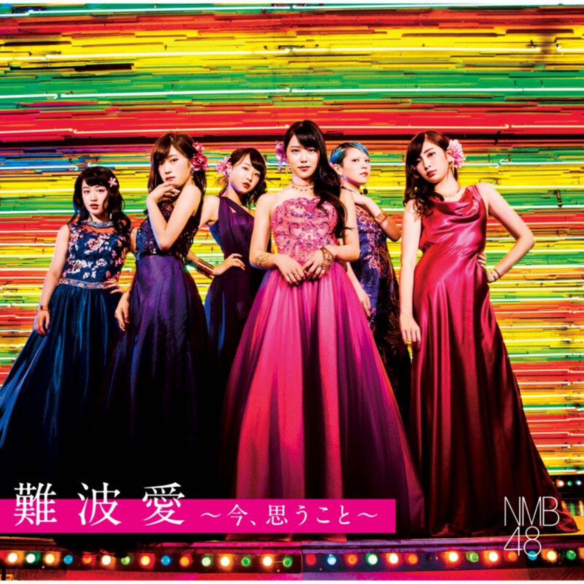 NMB48: albums, songs, concerts | Deezer