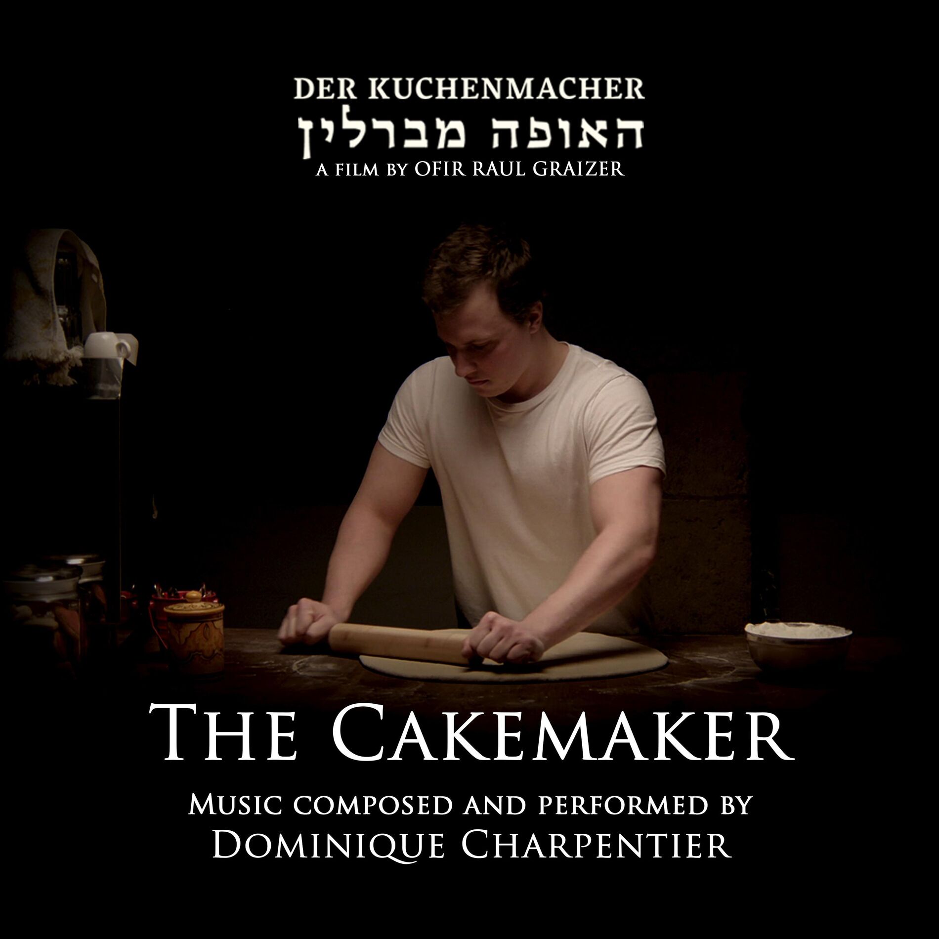 Album cover of Instantané (The Cakemaker Original Movie Theme)
