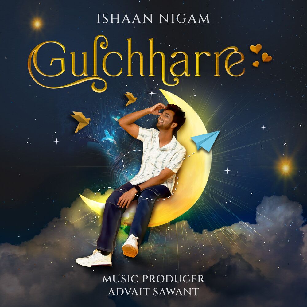 Picture of Gulchharre