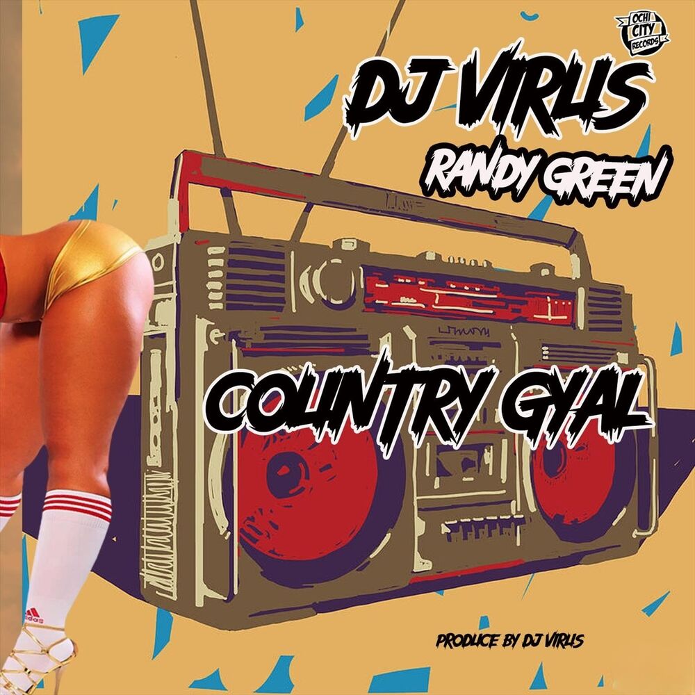 Picture of Country Gyal