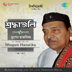 Cover of Shraddhanjali A Tribute to Bhupen Hazarika, Vol. 1 & 2