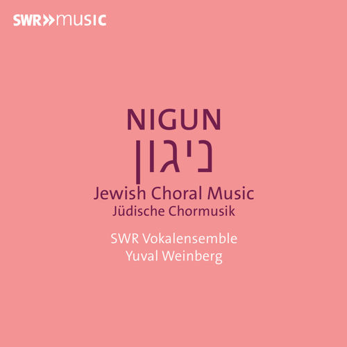 Nigun: Jewish Choral Music