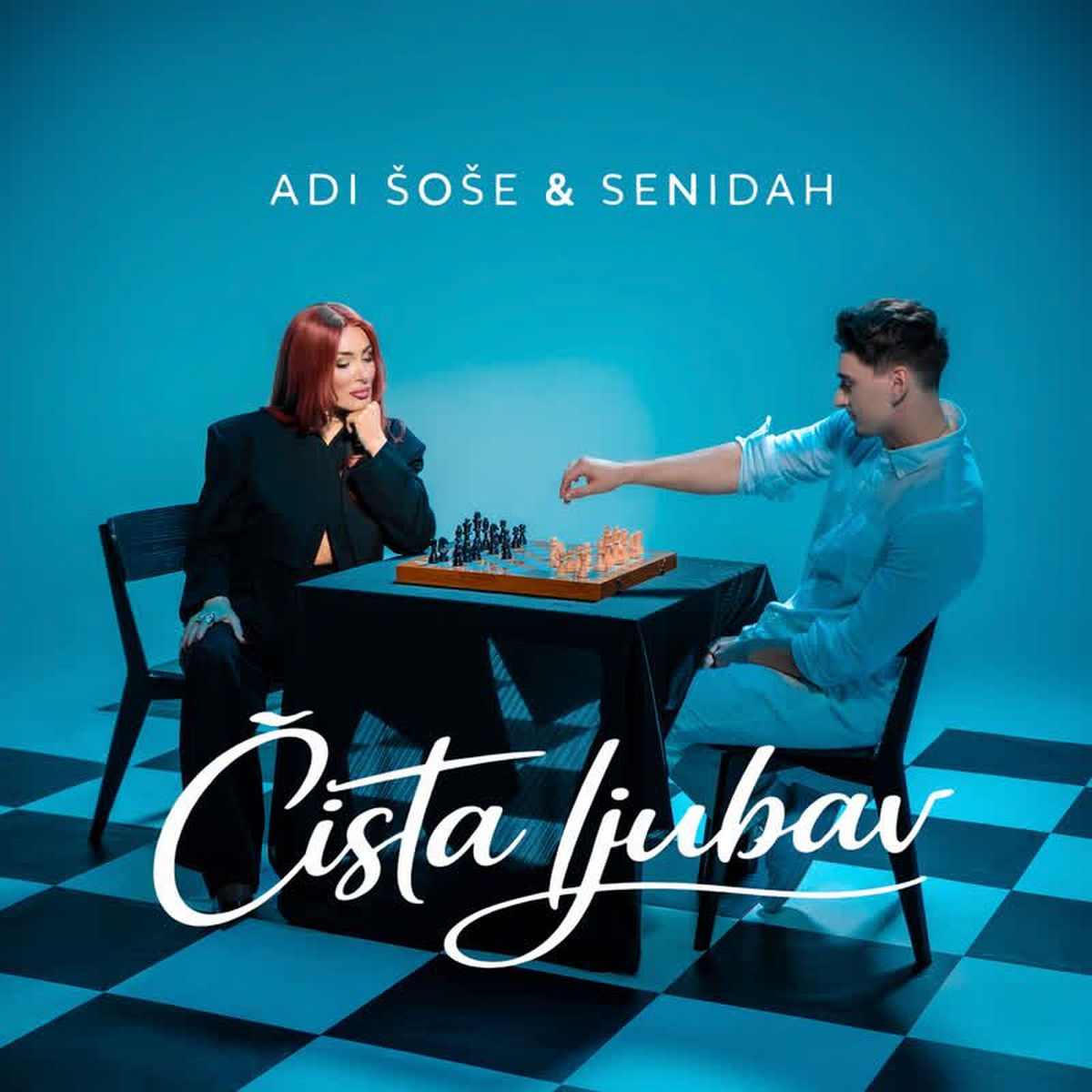 Album cover of Čista ljubav