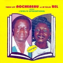 Cover of Loyenghe
