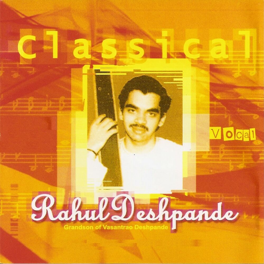 Picture of Classical Vocal By Rahul Deshpande