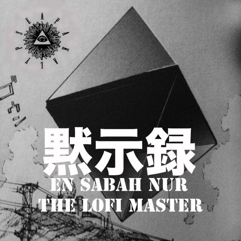 Picture of En Sabah Nur (The Lofi Master)