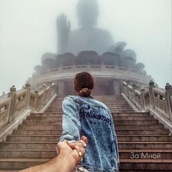 Cover of За мной (Danny Shark Remix)
