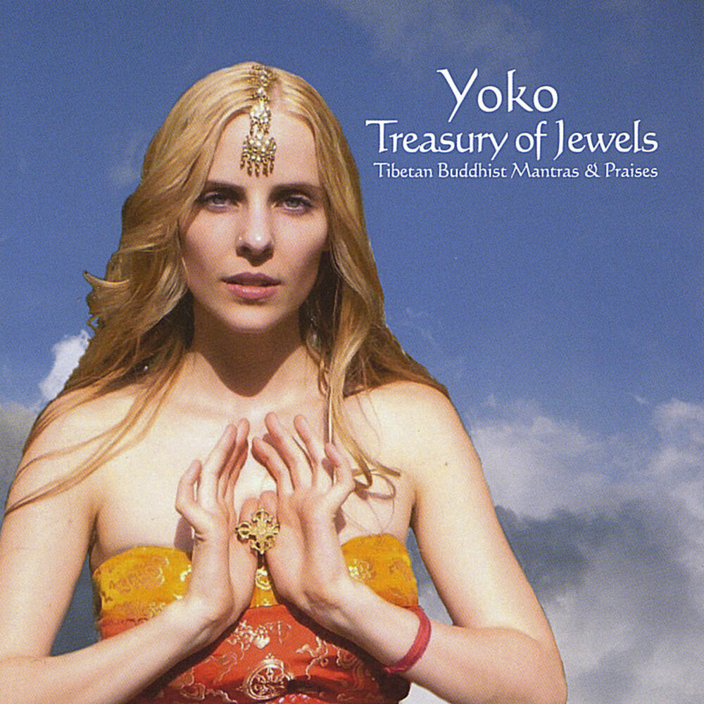 Picture of Treasury of Jewels