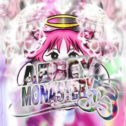 Cover of Abbey Monastery OVA