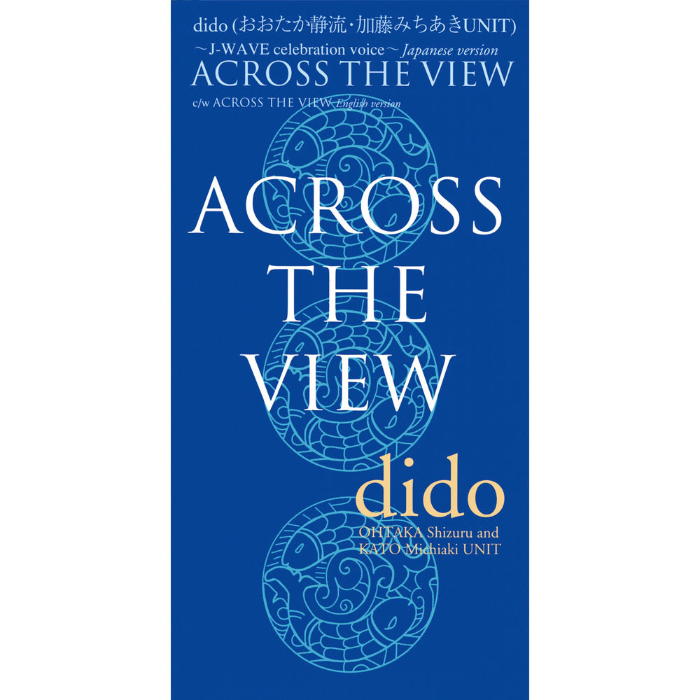 Album artwork for Across the View by Dido